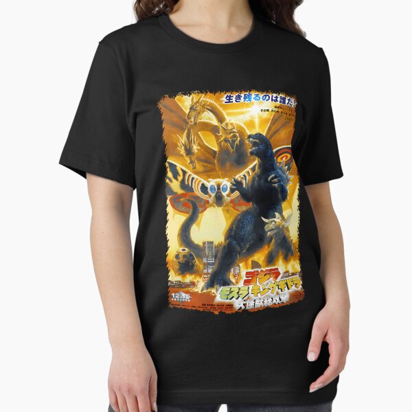 Item preview, Kings of the Monsters - Monsters Zeros Ones Dagons designed and sold by DesignerTroy.