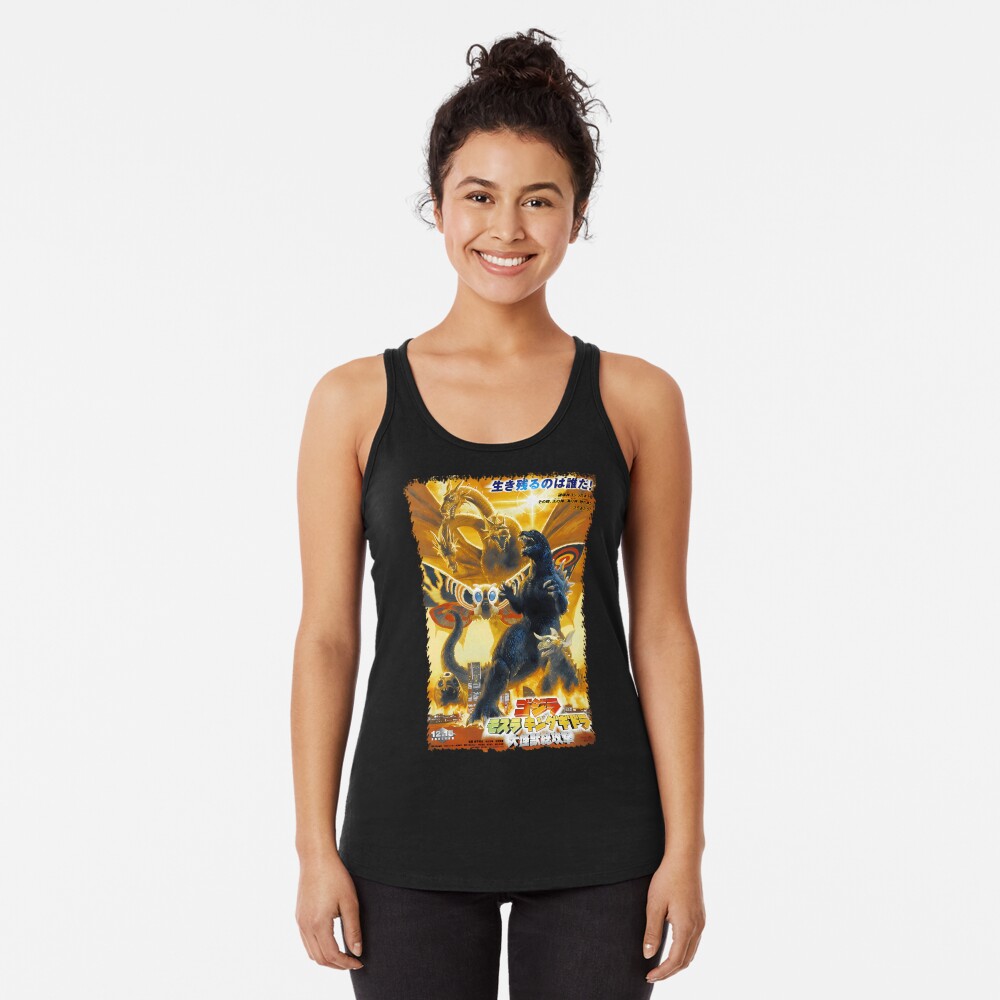 Item preview, Racerback Tank Top designed and sold by DesignerTroy.
