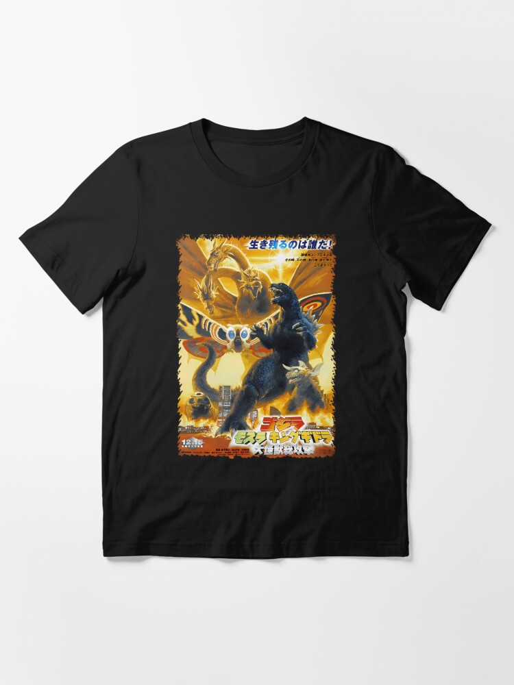 Thumbnail 3 of 7, Essential T-Shirt, Kings of the Monsters - Monsters Zeros Ones Dagons designed and sold by DesignerTroy.