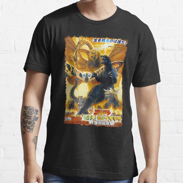 Item preview, Kings of the Monsters - Monsters Zeros Ones Dagons designed and sold by DesignerTroy.