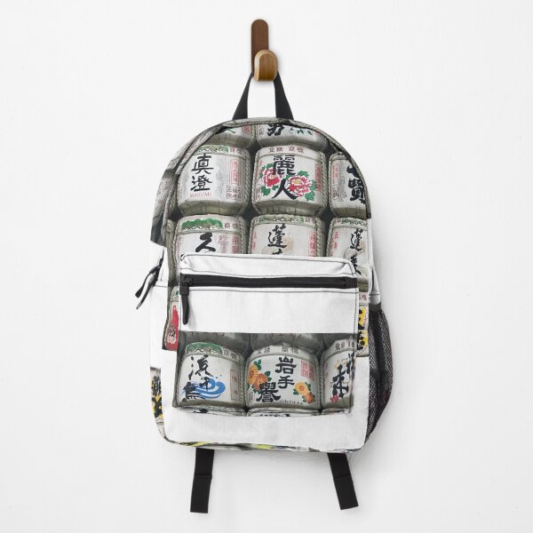 Item preview, Sake Barrels designed and sold by MarkBarefoot.