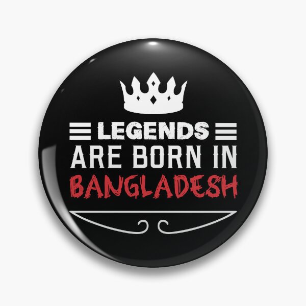 Item preview, Legends are born in Bangladesh designed and sold by BYNDART.