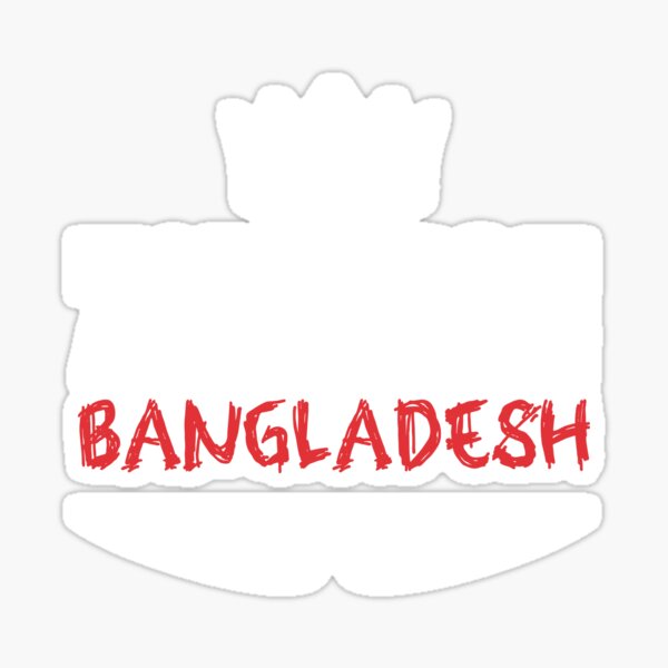 Item preview, Legends are born in Bangladesh designed and sold by BYNDART.