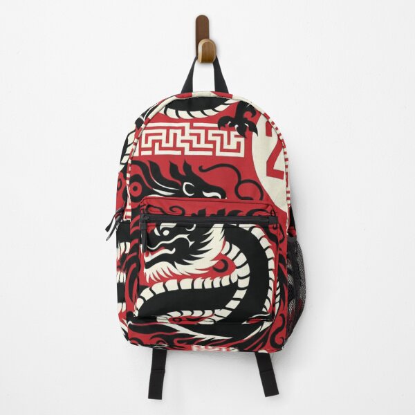 Item preview, Chinese Dragon designed and sold by WOYEJun.