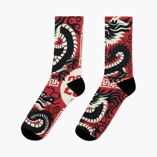 Item preview, Chinese Dragon designed and sold by WOYEJun.