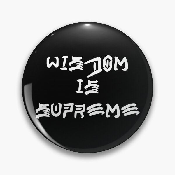 Item preview, Wisdom Is Supreme Christian Hardcore Punk Bible Verse designed and sold by thecamphillips.