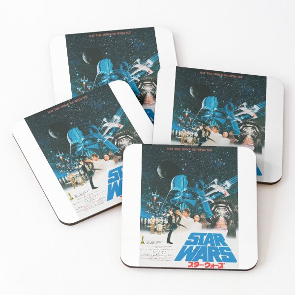 Item preview, Japanese Movies Vintage Poster designed and sold by rezihom suha.