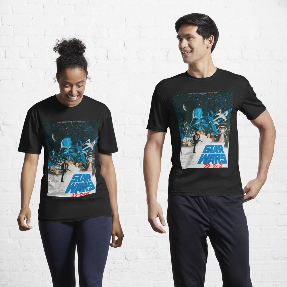 Item preview, Active T-Shirt designed and sold by rezihomsuha.