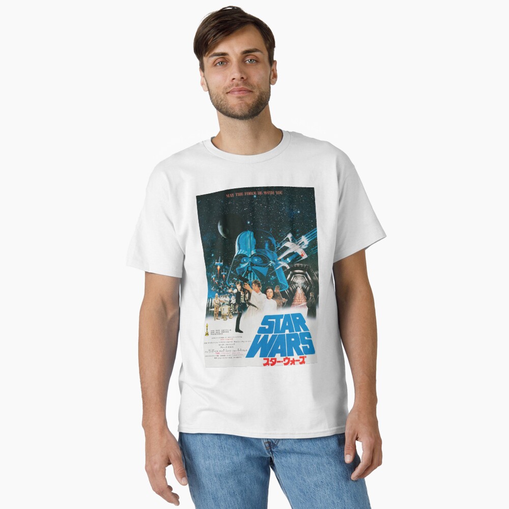 Item preview, Classic T-Shirt designed and sold by rezihomsuha.