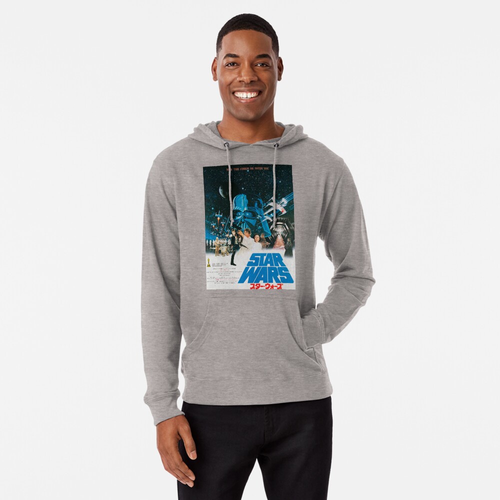 Item preview, Lightweight Hoodie designed and sold by rezihomsuha.