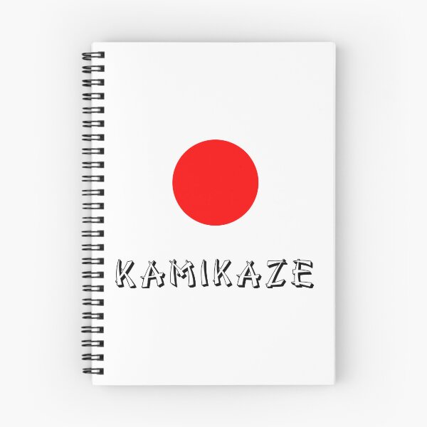 Item preview, Japanese kamikaze symbol of sacrifice designed and sold by coyoteink.