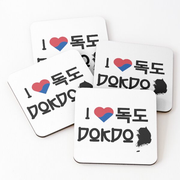 Item preview, I love Dokdo, 독도 - Korea designed and sold by Abstractionaly.
