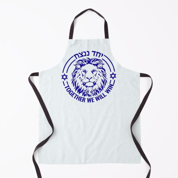 Item preview, Together We Will Win designed and sold by pumpernickelcat.
