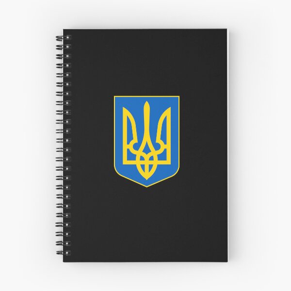 Item preview, Coat of Arms - Ukraine designed and sold by BetterDIY.