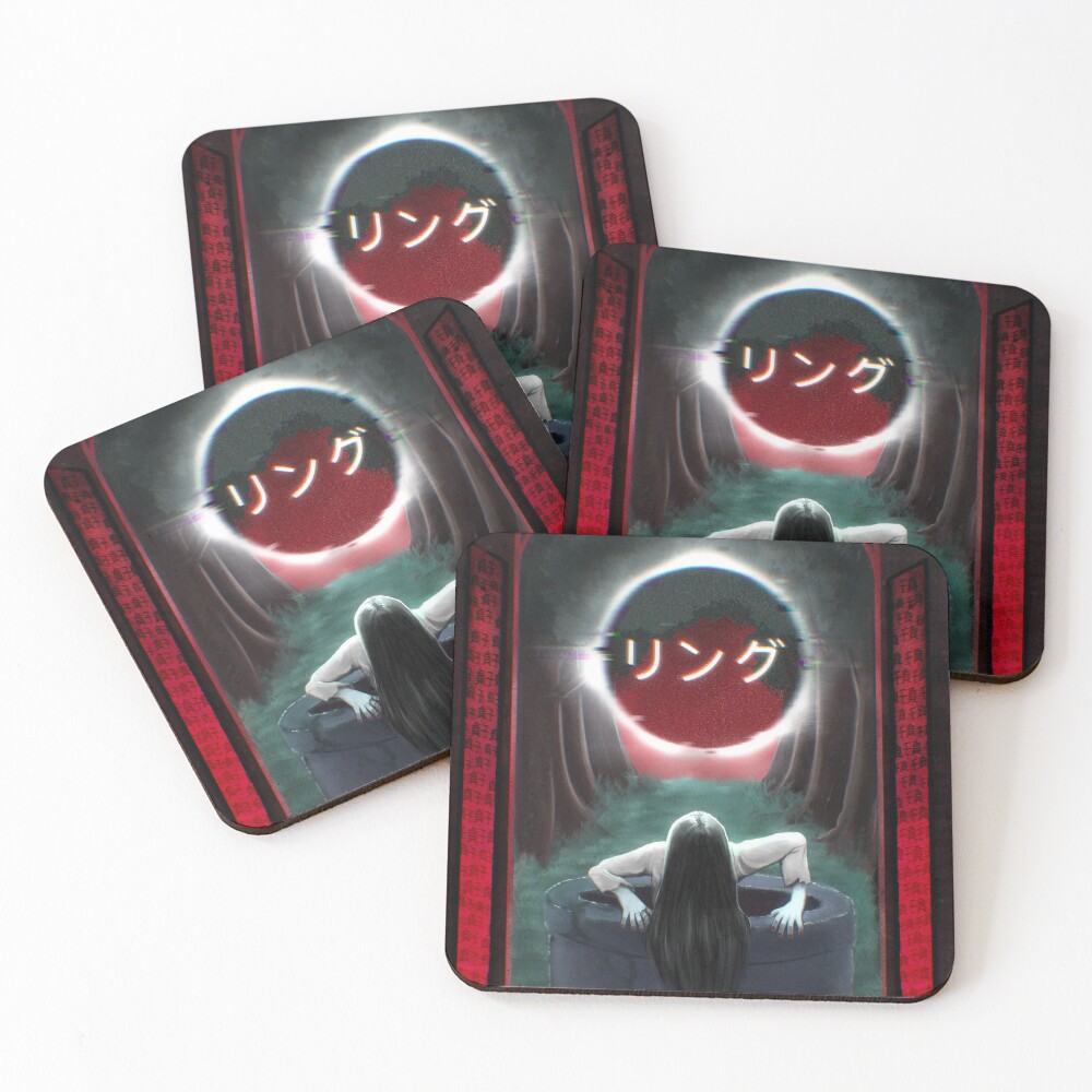 Item preview, Coasters (Set of 4) designed and sold by RaidThisWay.