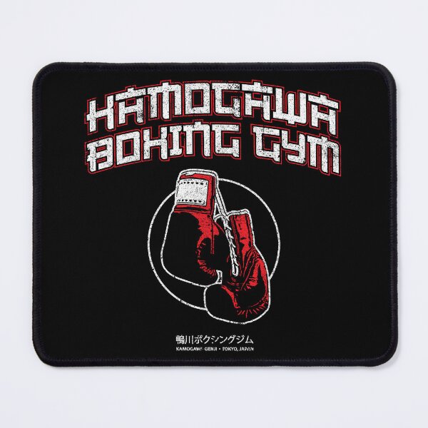 Item preview, Kamogawa Boxing Gym designed and sold by huckblade.
