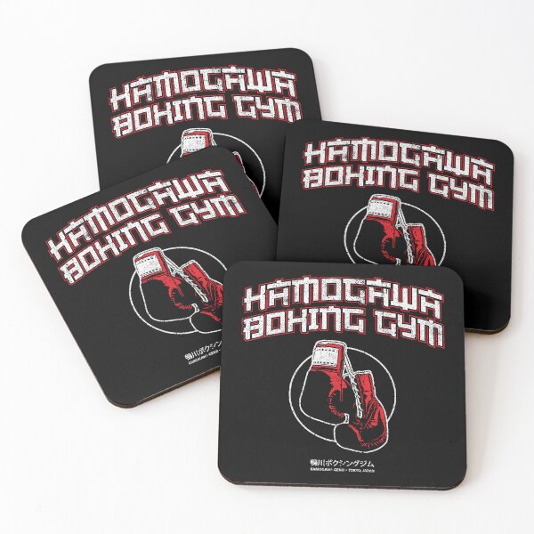 Item preview, Kamogawa Boxing Gym designed and sold by huckblade.
