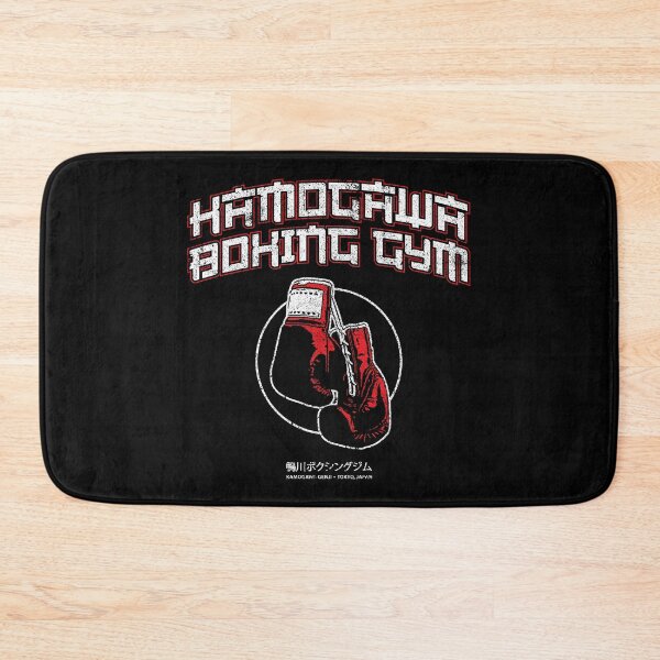 Item preview, Kamogawa Boxing Gym designed and sold by huckblade.