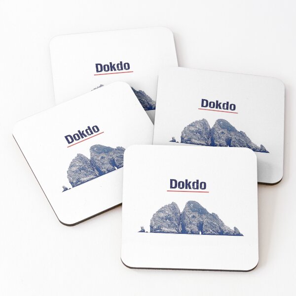 Item preview, Dokdo's Midnight Majesty: Textured Island Silhouette designed and sold by Retro Travel Design.