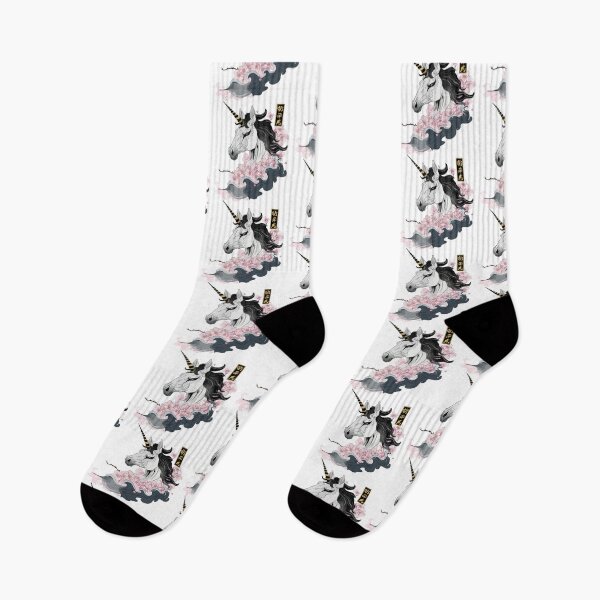Item preview, Unicorn in japanese style designed and sold by TheRealmWithin.