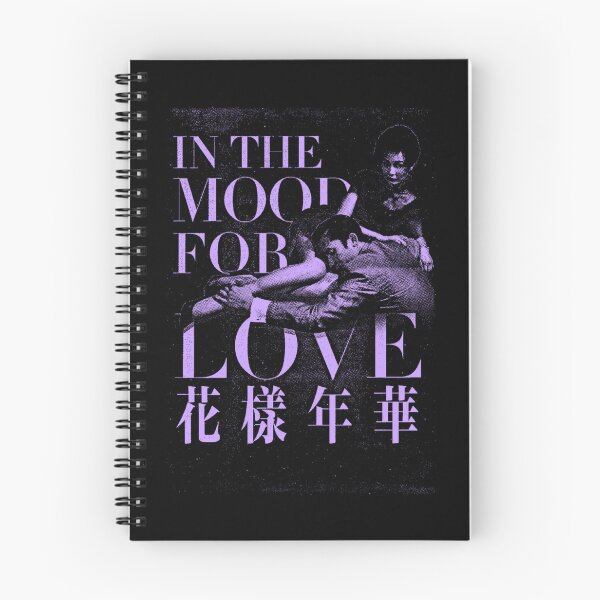 Item preview, In the Mood for Love / Vintage Poster designed and sold by Cuttintees.