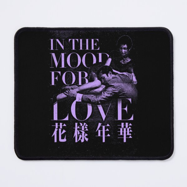 Item preview, In the Mood for Love / Vintage Poster designed and sold by Cuttintees.