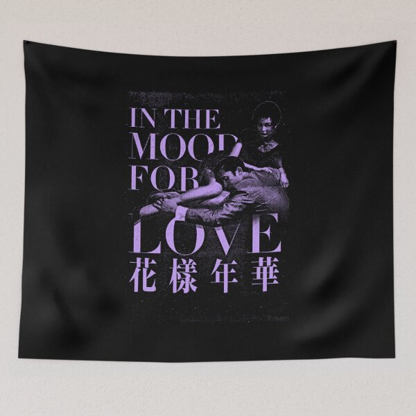 Item preview, In the Mood for Love / Vintage Poster designed and sold by Cuttintees.