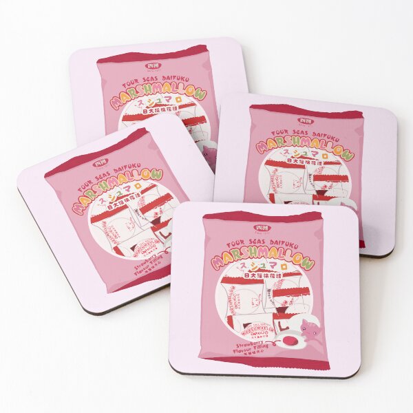 Item preview, Four Seas Marshmallow designed and sold by myloveatfirstframe.