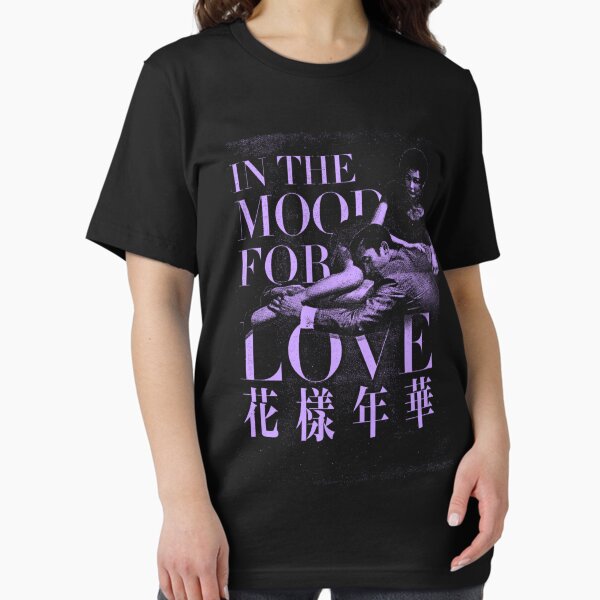 Item preview, In the Mood for Love / Vintage Poster designed and sold by Cuttintees.