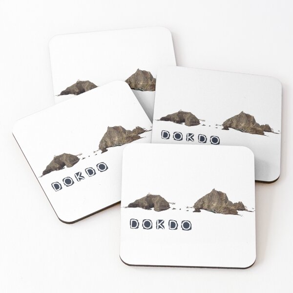 Item preview, Dokdo Koran Island designed and sold by CyberArtistOne.