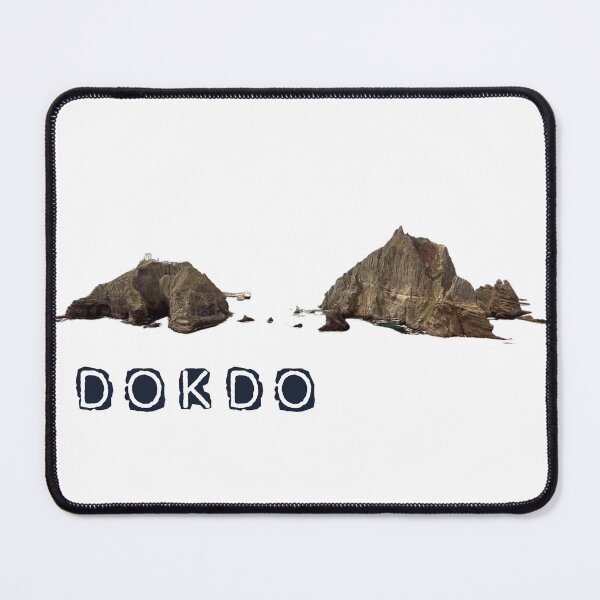 Item preview, Dokdo Koran Island designed and sold by CyberArtistOne.