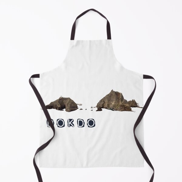 Item preview, Dokdo Koran Island designed and sold by CyberArtistOne.