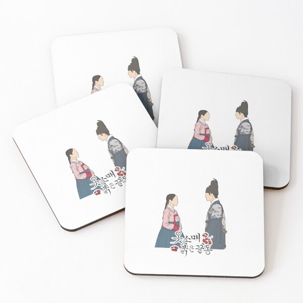 Item preview, K-Drama Red Sleeve Fan Art designed and sold by cepluk.