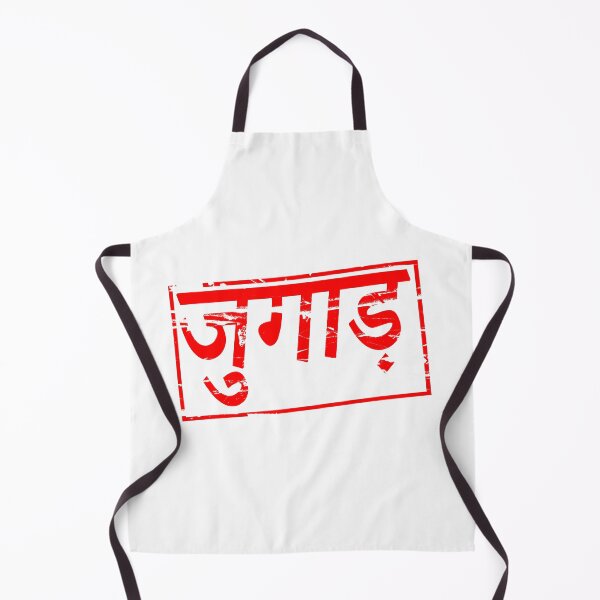 Item preview, Red rubber stamp effect with the term Jugaad. जुगाड़  designed and sold by funkyworm.
