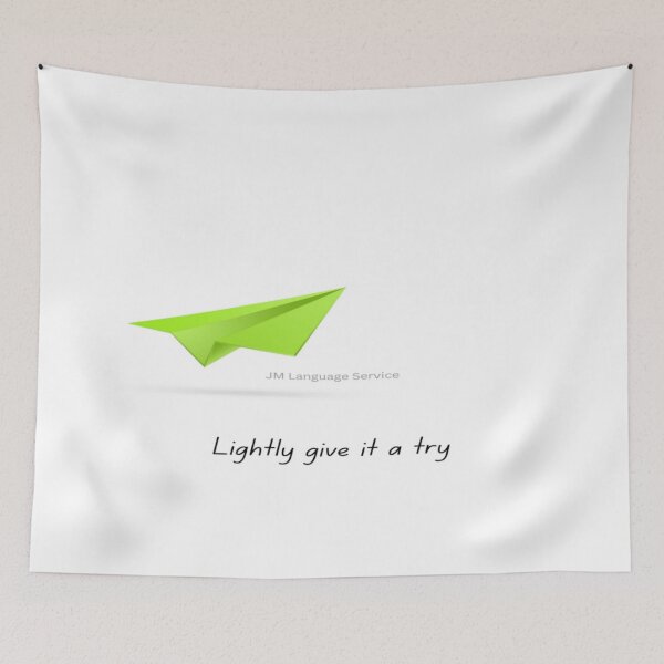 Item preview, JM's Thoughts at This Moment #17-Lightly give it a try designed and sold by JM Language Service.
