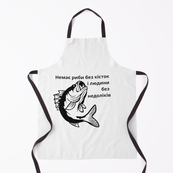 Item preview, Sayings about fish and life for Ukraine designed and sold by Visual Arts Sławomir Grzanek.
