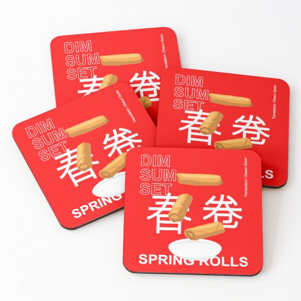 Item preview, Dim Sum Set Spring Rolls Chinese Cuisine designed and sold by SUPERHERON.