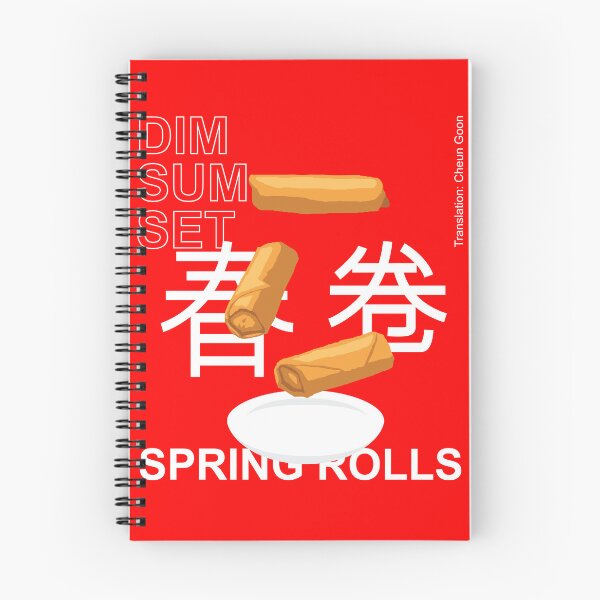 Item preview, Dim Sum Set Spring Rolls Chinese Cuisine designed and sold by SUPERHERON.