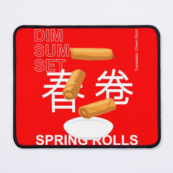 Item preview, Dim Sum Set Spring Rolls Chinese Cuisine designed and sold by SUPERHERON.