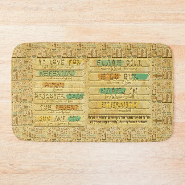 Item preview, "My love for Nefertari burns brighter than the desert sun, and its flame will etch our names in eternity" ..(quote by Ramses II, the Great) designed and sold by ShabayekShop.