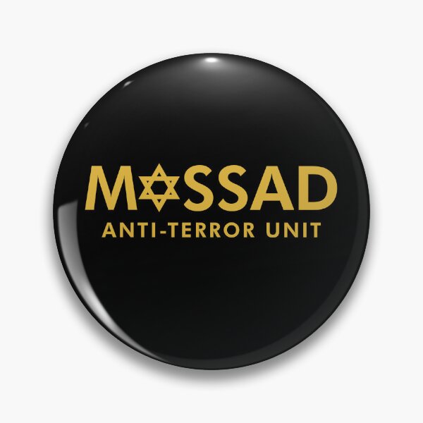 Item preview, MOSSAD Anti - Terror Unit designed and sold by Maia Menashe.