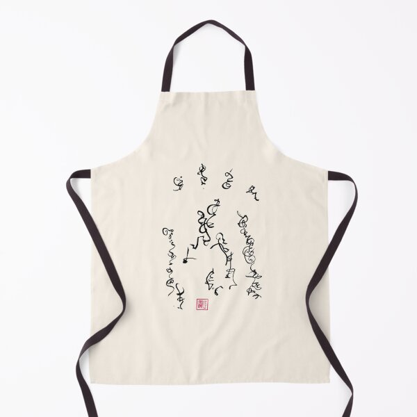 Item preview, Calligraphy of heavenly breaths 8 designed and sold by Wenna-L.