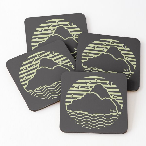Item preview, Dokdo Island | 독도 - Korea designed and sold by kgbgallery.