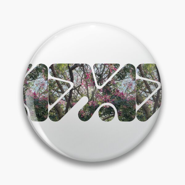 Item preview, Pink Flowers in a Tree: A Touch of Beauty designed and sold by tadeba.
