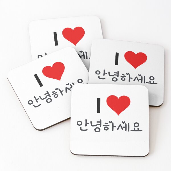 Item preview, Can you imagin beauty of Dokdo  designed and sold by DunuStore.
