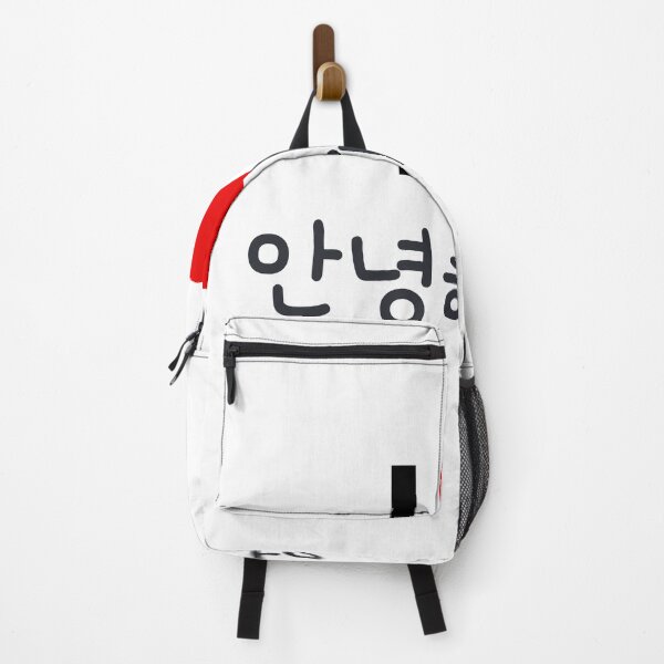 Item preview, Can you imagin beauty of Dokdo designed and sold by DunuStore.