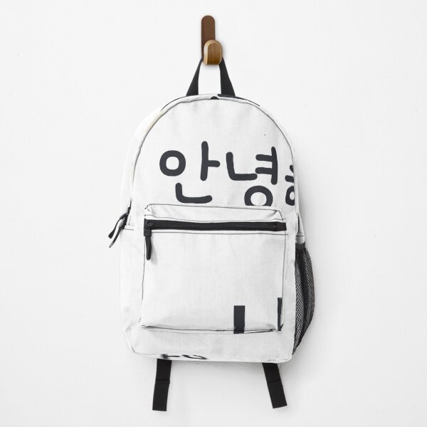 Item preview, The beautiful island in the world is Dokdo designed and sold by DunuStore.