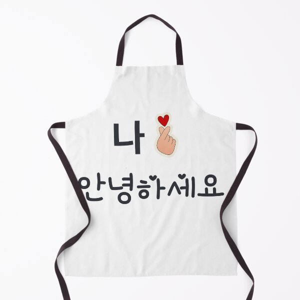 Item preview, The beautiful island in the world is Dokdo  designed and sold by DunuStore.