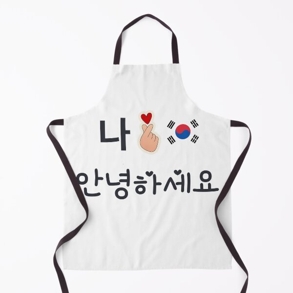 Item preview, Korea Loves Dokdo  designed and sold by DunuStore.