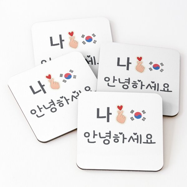 Item preview, Korea Loves Dokdo  designed and sold by DunuStore.